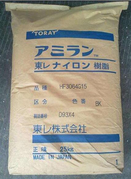 PA66 日本东丽HF3064G15