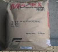 PA66 台湾太松 2 好