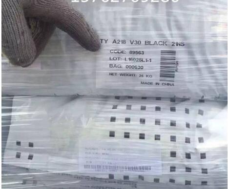 PA66 上海罗地亚A218V30