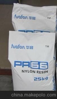 PA66 浙江华峰 1 好