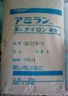 PA66 日本东丽 4 好