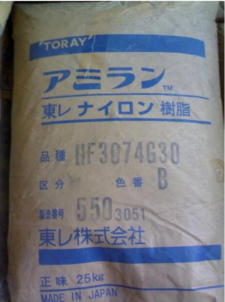 PA66 日本东丽HF3074G30