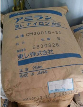 PA66 日本东丽CM3001G30