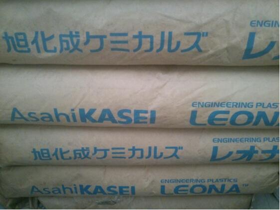 PA66 日本旭化成13G50