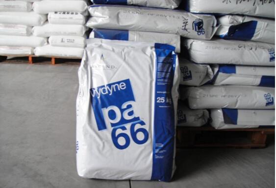 PA66 美国首诺21SPC