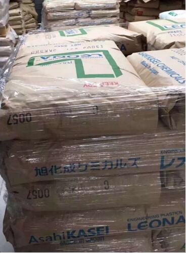 PA66 日本旭化成堆头