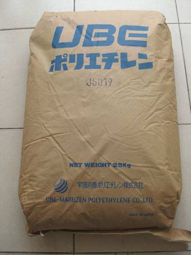 LDPE 日本宇部  1 好
