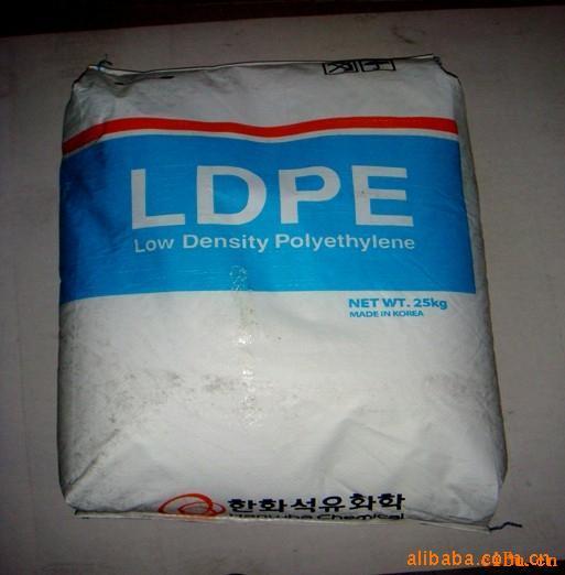 LDPE 韩国韩华 1 好