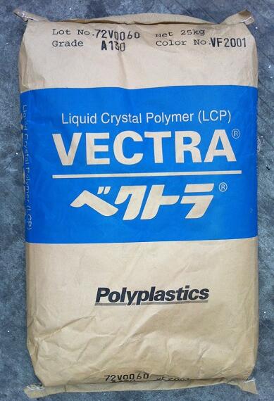 LCP 日本宝理A130