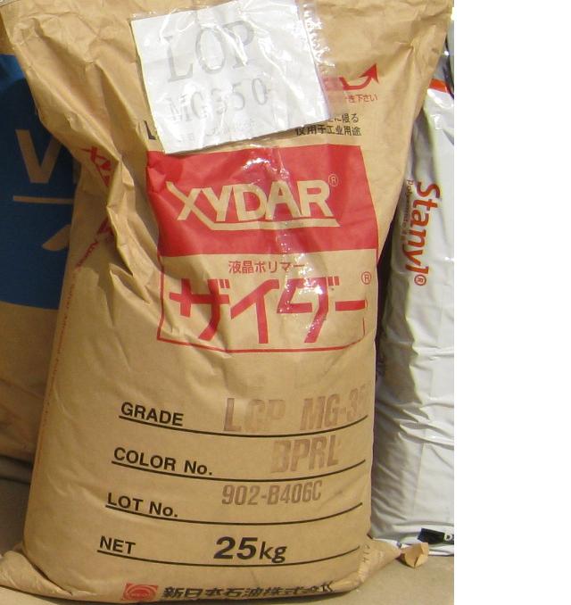 LCP 日本新石油化学 2 好