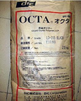 LCP 日本油墨 1 好