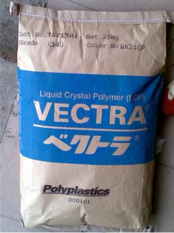 LCP 日本宝理C140