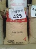 HIPS 韩国锦湖 HI-425 1 好