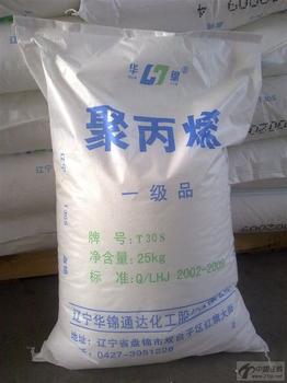 HDPE 辽宁华锦化工 1 好