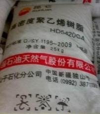HDPE 独山子 1 好