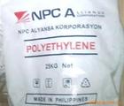HDPE 菲律宾NPCA 1 好