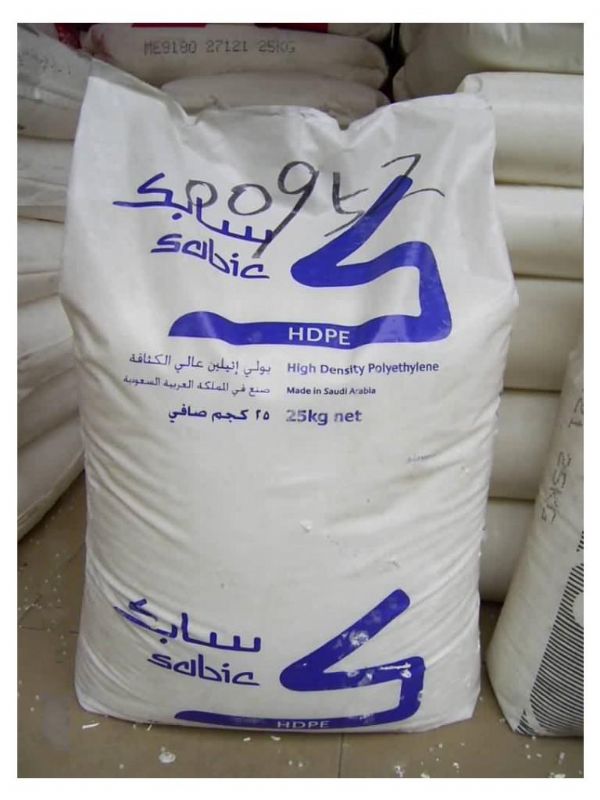 HDPE 沙特SABIC 1 好