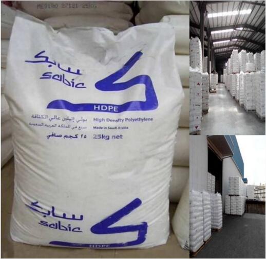 HDPE 沙特SABIC仓库 1好