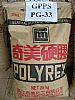 GPPS 台湾奇美 1好