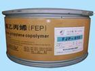 FEP  浙江巨化 1 好