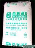 EVA 台湾亚聚 4 好