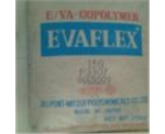 EVA 日本三井化学 1 好