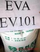 EVA 台湾亚聚EV101 好