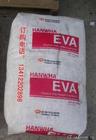 EVA 韩国现代 2  好