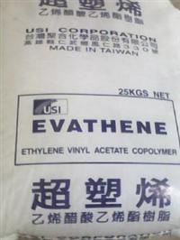 EVA 台湾台聚 5 好
