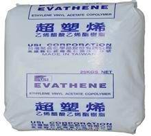 EVA 台湾台聚 2 好