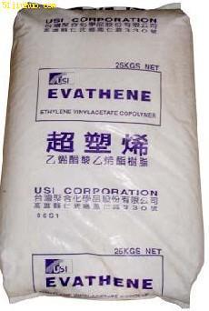 EVA 台湾台聚 3 好