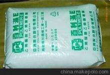 EVA 台湾亚聚 3 好