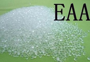 EAA 美国杜邦 颗粒 好
