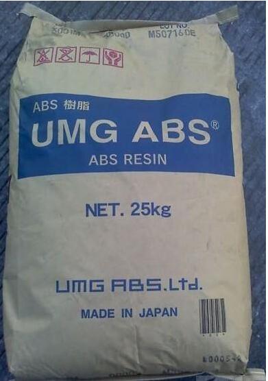 ABS 日本UMG 1  好