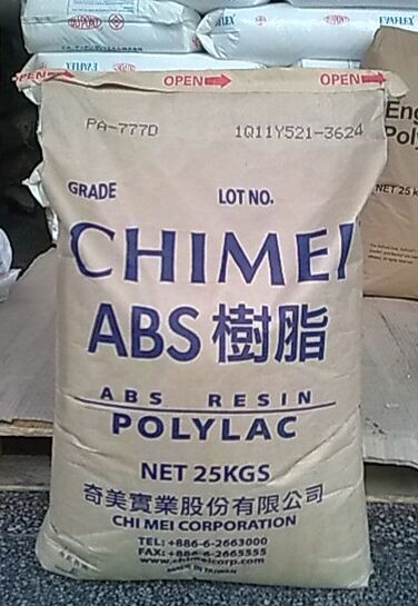 ABS 台湾奇美 5
