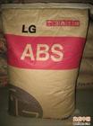 ABS 宁波LG 2 好