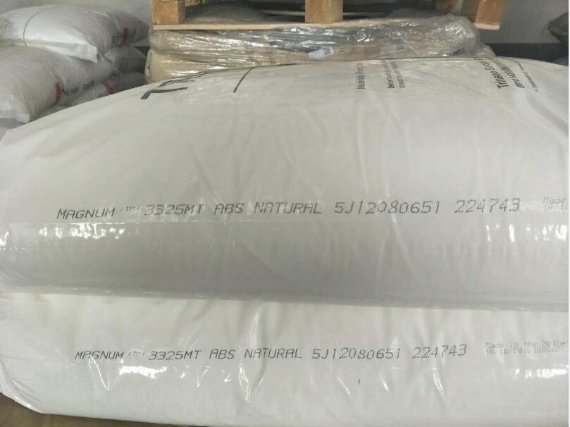 ABS 荷兰盛禧奥3325MT 2