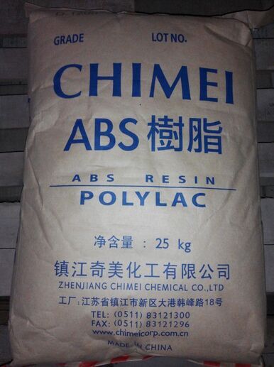 ABS 镇江奇美 5