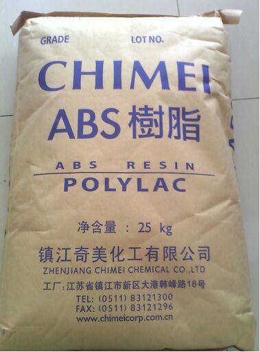 ABS 镇江奇美 4