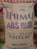 ABS 台湾奇美 2 好
