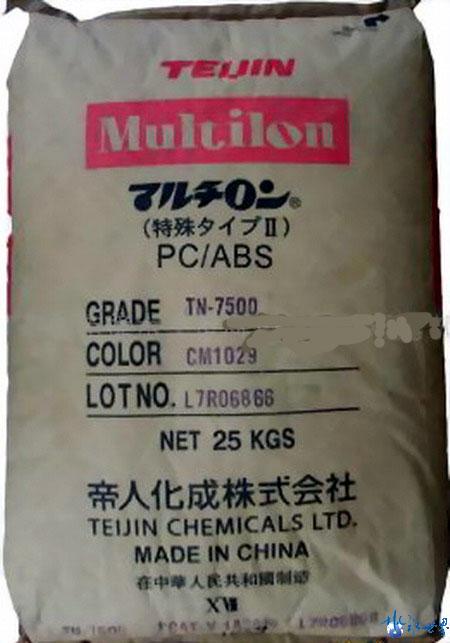 PC ABS 日本帝人 好