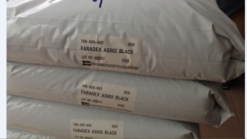 ABS 导电沙伯 1 好