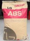 ABS 韩国LG  2  好