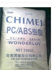 PC ABS 台湾奇美 5 好